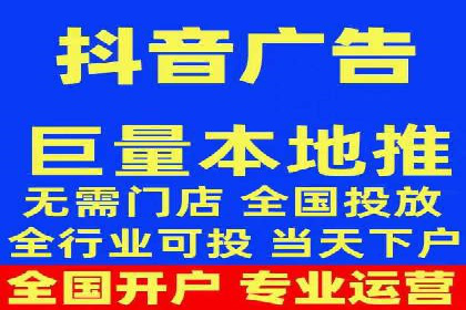 百度竞价代运营公司助力企业打造全网营销矩阵